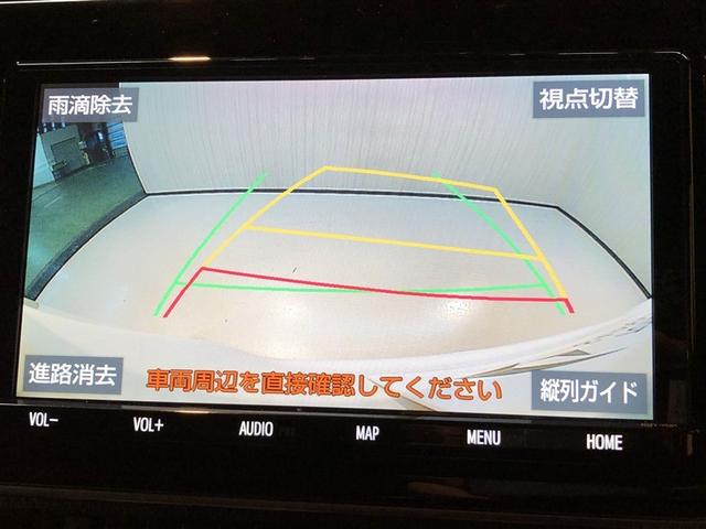 ノア Ｓｉ　ダブルバイビー　ＬＥＤヘッドランプ　オートクルーズコントロール　ナビ＆ＴＶ　両側パワースライドドア　ミュージックプレイヤー接続可　アルミホイール　ＤＶＤ再生　寒冷地　ドラレコ　ＶＳＣ　４ＷＤ　メモリーナビ　ＡＢＳ（6枚目）