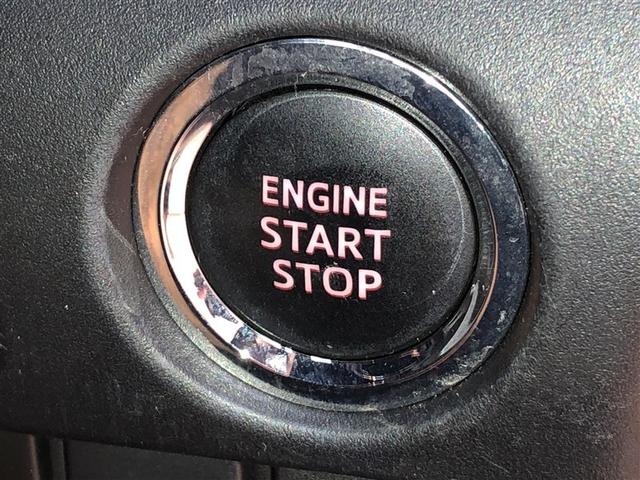 ノア Ｓｉ　ダブルバイビー　ＬＥＤヘッドランプ　オートクルーズコントロール　ナビ＆ＴＶ　両側パワースライドドア　ミュージックプレイヤー接続可　アルミホイール　ＤＶＤ再生　寒冷地　ドラレコ　ＶＳＣ　４ＷＤ　メモリーナビ　ＡＢＳ（21枚目）