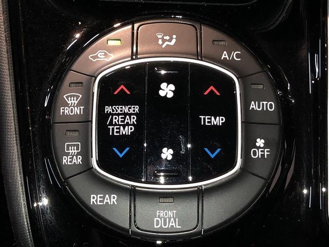 ノア Ｓｉ　ダブルバイビー　ＬＥＤヘッドランプ　オートクルーズコントロール　ナビ＆ＴＶ　両側パワースライドドア　ミュージックプレイヤー接続可　アルミホイール　ＤＶＤ再生　寒冷地　ドラレコ　ＶＳＣ　４ＷＤ　メモリーナビ　ＡＢＳ（23枚目）