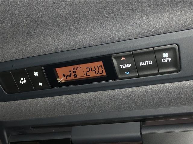 ノア Ｓｉ　ダブルバイビー　ＬＥＤヘッドランプ　オートクルーズコントロール　ナビ＆ＴＶ　両側パワースライドドア　ミュージックプレイヤー接続可　アルミホイール　ＤＶＤ再生　寒冷地　ドラレコ　ＶＳＣ　４ＷＤ　メモリーナビ　ＡＢＳ（24枚目）