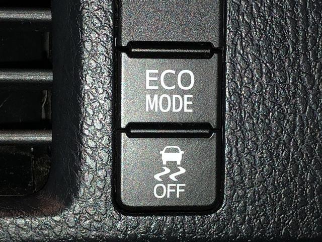 ノア Ｓｉ　ダブルバイビー　ＬＥＤヘッドランプ　オートクルーズコントロール　ナビ＆ＴＶ　両側パワースライドドア　ミュージックプレイヤー接続可　アルミホイール　ＤＶＤ再生　寒冷地　ドラレコ　ＶＳＣ　４ＷＤ　メモリーナビ　ＡＢＳ（27枚目）