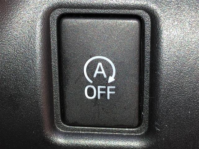 ノア Ｓｉ　ダブルバイビー　ＬＥＤヘッドランプ　オートクルーズコントロール　ナビ＆ＴＶ　両側パワースライドドア　ミュージックプレイヤー接続可　アルミホイール　ＤＶＤ再生　寒冷地　ドラレコ　ＶＳＣ　４ＷＤ　メモリーナビ　ＡＢＳ（29枚目）