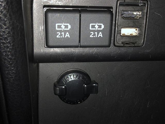 ノア Ｓｉ　ダブルバイビー　ＬＥＤヘッドランプ　オートクルーズコントロール　ナビ＆ＴＶ　両側パワースライドドア　ミュージックプレイヤー接続可　アルミホイール　ＤＶＤ再生　寒冷地　ドラレコ　ＶＳＣ　４ＷＤ　メモリーナビ　ＡＢＳ（31枚目）