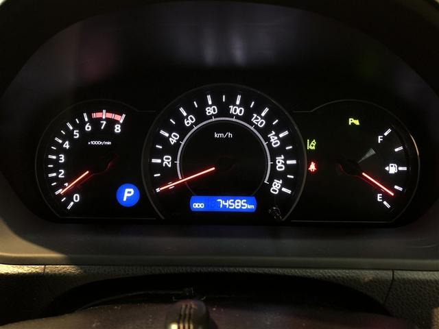 ノア Ｓｉ　ダブルバイビー　ＬＥＤヘッドランプ　オートクルーズコントロール　ナビ＆ＴＶ　両側パワースライドドア　ミュージックプレイヤー接続可　アルミホイール　ＤＶＤ再生　寒冷地　ドラレコ　ＶＳＣ　４ＷＤ　メモリーナビ　ＡＢＳ（37枚目）