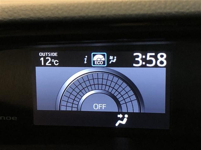 ノア Ｓｉ　ダブルバイビー　ＬＥＤヘッドランプ　オートクルーズコントロール　ナビ＆ＴＶ　両側パワースライドドア　ミュージックプレイヤー接続可　アルミホイール　ＤＶＤ再生　寒冷地　ドラレコ　ＶＳＣ　４ＷＤ　メモリーナビ　ＡＢＳ（39枚目）