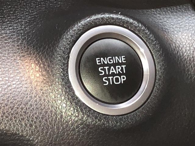 ヤリス Ｘ　追突防止装置　ドラレコ　ＶＳＣ　スマートキー＆プッシュスタート　イモビライザー　寒冷地仕様　マニュアルエアコン　ＥＴＣ付　ナビ　Ａクルコン　４ＷＤ　パワーウインドウ　ＡＢＳ　キーレス　エアバッグ（18枚目）