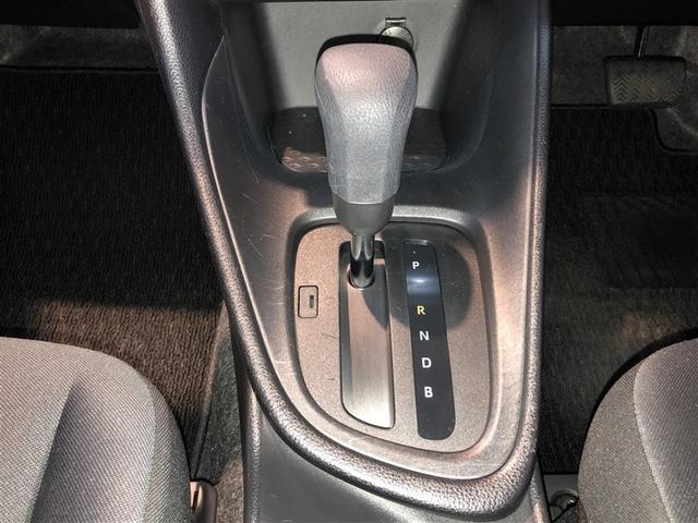 ヤリス Ｘ　追突防止装置　ドラレコ　ＶＳＣ　スマートキー＆プッシュスタート　イモビライザー　寒冷地仕様　マニュアルエアコン　ＥＴＣ付　ナビ　Ａクルコン　４ＷＤ　パワーウインドウ　ＡＢＳ　キーレス　エアバッグ（19枚目）