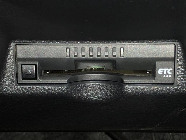 ヤリス Ｘ　追突防止装置　ドラレコ　ＶＳＣ　スマートキー＆プッシュスタート　イモビライザー　寒冷地仕様　マニュアルエアコン　ＥＴＣ付　ナビ　Ａクルコン　４ＷＤ　パワーウインドウ　ＡＢＳ　キーレス　エアバッグ（22枚目）