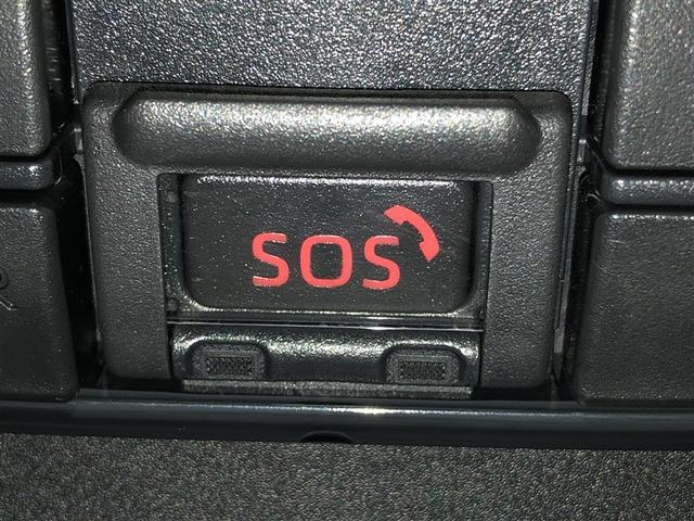 ヤリス Ｘ　追突防止装置　ドラレコ　ＶＳＣ　スマートキー＆プッシュスタート　イモビライザー　寒冷地仕様　マニュアルエアコン　ＥＴＣ付　ナビ　Ａクルコン　４ＷＤ　パワーウインドウ　ＡＢＳ　キーレス　エアバッグ（27枚目）