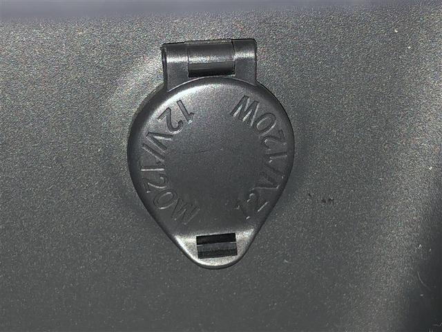 ヤリス Ｘ　追突防止装置　ドラレコ　ＶＳＣ　スマートキー＆プッシュスタート　イモビライザー　寒冷地仕様　マニュアルエアコン　ＥＴＣ付　ナビ　Ａクルコン　４ＷＤ　パワーウインドウ　ＡＢＳ　キーレス　エアバッグ（28枚目）