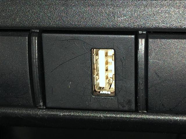 ヤリス Ｘ　追突防止装置　ドラレコ　ＶＳＣ　スマートキー＆プッシュスタート　イモビライザー　寒冷地仕様　マニュアルエアコン　ＥＴＣ付　ナビ　Ａクルコン　４ＷＤ　パワーウインドウ　ＡＢＳ　キーレス　エアバッグ（29枚目）