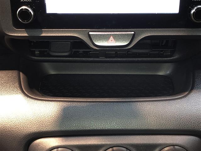 ヤリス Ｘ　追突防止装置　ドラレコ　ＶＳＣ　スマートキー＆プッシュスタート　イモビライザー　寒冷地仕様　マニュアルエアコン　ＥＴＣ付　ナビ　Ａクルコン　４ＷＤ　パワーウインドウ　ＡＢＳ　キーレス　エアバッグ（30枚目）