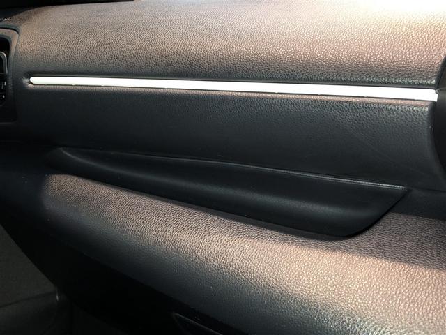 ヤリス Ｘ　追突防止装置　ドラレコ　ＶＳＣ　スマートキー＆プッシュスタート　イモビライザー　寒冷地仕様　マニュアルエアコン　ＥＴＣ付　ナビ　Ａクルコン　４ＷＤ　パワーウインドウ　ＡＢＳ　キーレス　エアバッグ（32枚目）