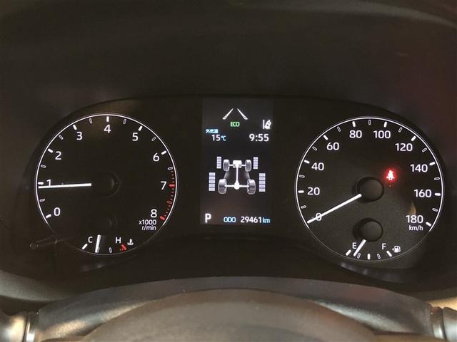 ヤリス Ｘ　追突防止装置　ドラレコ　ＶＳＣ　スマートキー＆プッシュスタート　イモビライザー　寒冷地仕様　マニュアルエアコン　ＥＴＣ付　ナビ　Ａクルコン　４ＷＤ　パワーウインドウ　ＡＢＳ　キーレス　エアバッグ（37枚目）