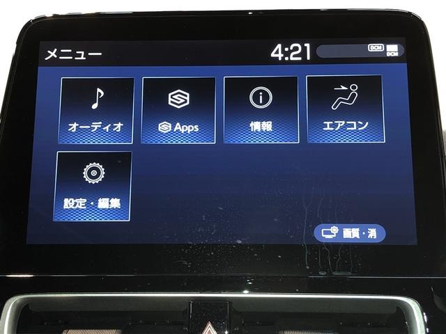アクア Z クルコン ドライブレコーダー Bカメ 横滑り防止装置 盗難防止システム スマートキー ETC 寒冷地仕様 AC100V電源 AW ミュージックプレイヤー接続可 オートエアコン キーレスエントリー(3枚目)