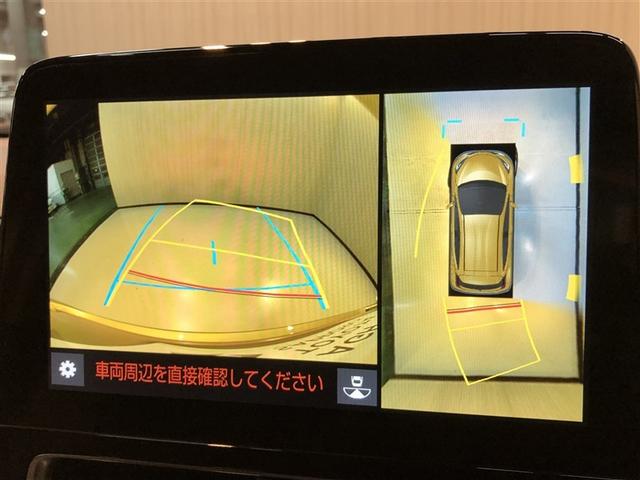 アクア Z クルコン ドライブレコーダー Bカメ 横滑り防止装置 盗難防止システム スマートキー ETC 寒冷地仕様 AC100V電源 AW ミュージックプレイヤー接続可 オートエアコン キーレスエントリー(4枚目)