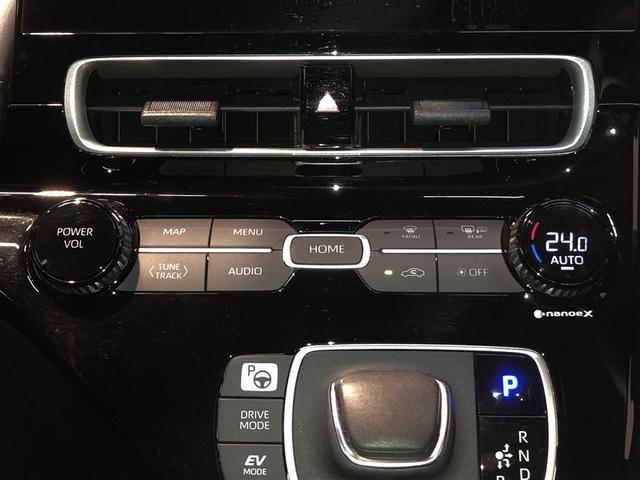 アクア Z クルコン ドライブレコーダー Bカメ 横滑り防止装置 盗難防止システム スマートキー ETC 寒冷地仕様 AC100V電源 AW ミュージックプレイヤー接続可 オートエアコン キーレスエントリー(20枚目)