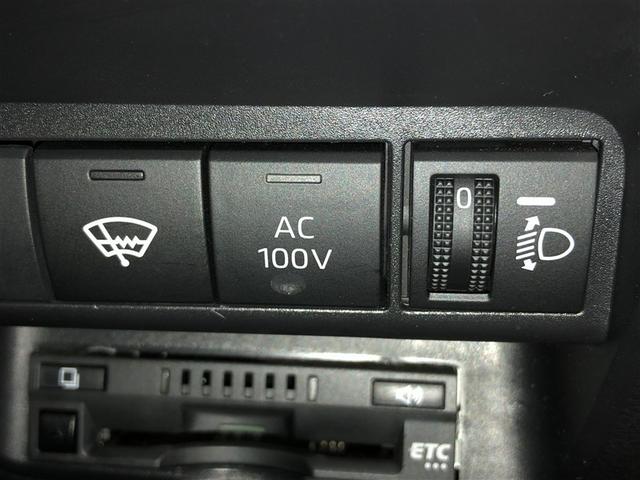 アクア Z クルコン ドライブレコーダー Bカメ 横滑り防止装置 盗難防止システム スマートキー ETC 寒冷地仕様 AC100V電源 AW ミュージックプレイヤー接続可 オートエアコン キーレスエントリー(24枚目)