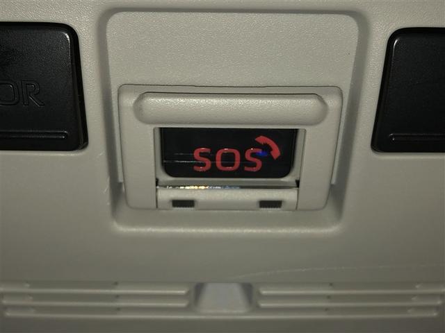 アクア Z クルコン ドライブレコーダー Bカメ 横滑り防止装置 盗難防止システム スマートキー ETC 寒冷地仕様 AC100V電源 AW ミュージックプレイヤー接続可 オートエアコン キーレスエントリー(25枚目)