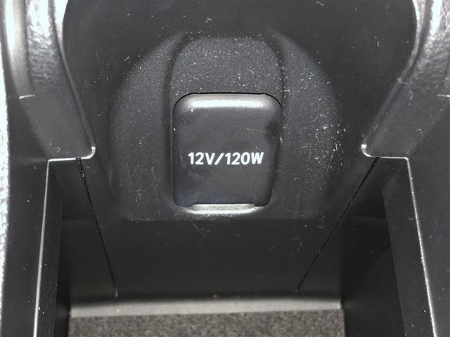 アクア Z クルコン ドライブレコーダー Bカメ 横滑り防止装置 盗難防止システム スマートキー ETC 寒冷地仕様 AC100V電源 AW ミュージックプレイヤー接続可 オートエアコン キーレスエントリー(28枚目)