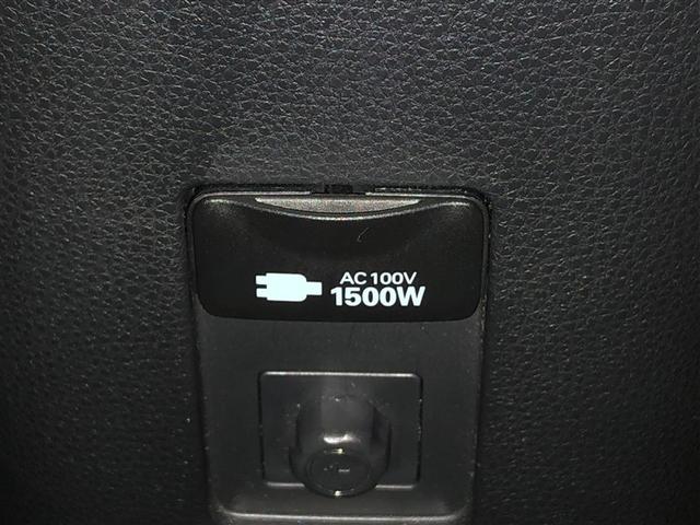 アクア Z クルコン ドライブレコーダー Bカメ 横滑り防止装置 盗難防止システム スマートキー ETC 寒冷地仕様 AC100V電源 AW ミュージックプレイヤー接続可 オートエアコン キーレスエントリー(31枚目)