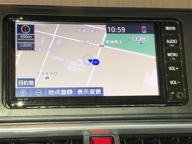 ライズ Ｚ　Ｂカメ　アイドリングＳＴＯＰ　イモビライザー　横滑り防止機能　ＬＥＤヘッドライト　寒冷地仕様　オートクルーズコントロール　アルミホイール　エアバッグ　スマートキ　４ＷＤ車　パワーウィンドウ　ＡＢＳ（3枚目）