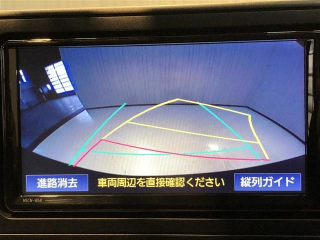 ライズ Ｚ　Ｂカメ　アイドリングＳＴＯＰ　イモビライザー　横滑り防止機能　ＬＥＤヘッドライト　寒冷地仕様　オートクルーズコントロール　アルミホイール　エアバッグ　スマートキ　４ＷＤ車　パワーウィンドウ　ＡＢＳ（5枚目）