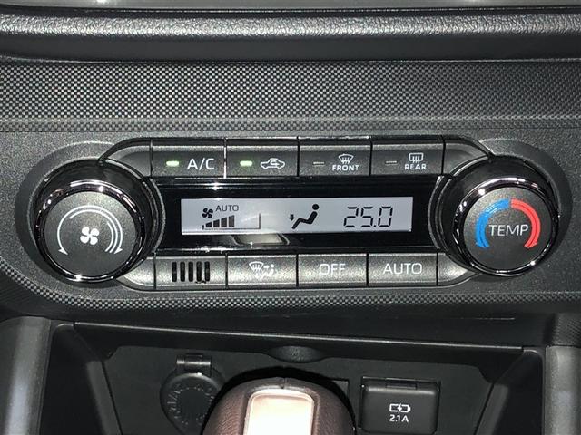 ライズ Ｚ　Ｂカメ　アイドリングＳＴＯＰ　イモビライザー　横滑り防止機能　ＬＥＤヘッドライト　寒冷地仕様　オートクルーズコントロール　アルミホイール　エアバッグ　スマートキ　４ＷＤ車　パワーウィンドウ　ＡＢＳ（20枚目）