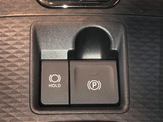 ライズ Ｚ　Ｂカメ　アイドリングＳＴＯＰ　イモビライザー　横滑り防止機能　ＬＥＤヘッドライト　寒冷地仕様　オートクルーズコントロール　アルミホイール　エアバッグ　スマートキ　４ＷＤ車　パワーウィンドウ　ＡＢＳ（23枚目）