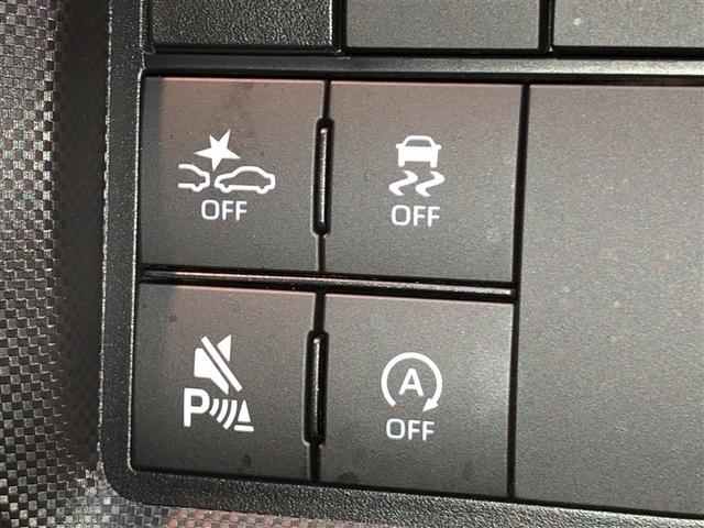 ライズ Ｚ　Ｂカメ　アイドリングＳＴＯＰ　イモビライザー　横滑り防止機能　ＬＥＤヘッドライト　寒冷地仕様　オートクルーズコントロール　アルミホイール　エアバッグ　スマートキ　４ＷＤ車　パワーウィンドウ　ＡＢＳ（25枚目）