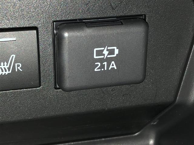 ライズ Ｚ　Ｂカメ　アイドリングＳＴＯＰ　イモビライザー　横滑り防止機能　ＬＥＤヘッドライト　寒冷地仕様　オートクルーズコントロール　アルミホイール　エアバッグ　スマートキ　４ＷＤ車　パワーウィンドウ　ＡＢＳ（28枚目）