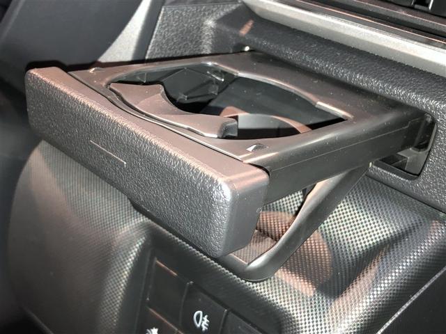 ライズ Ｚ　Ｂカメ　アイドリングＳＴＯＰ　イモビライザー　横滑り防止機能　ＬＥＤヘッドライト　寒冷地仕様　オートクルーズコントロール　アルミホイール　エアバッグ　スマートキ　４ＷＤ車　パワーウィンドウ　ＡＢＳ（30枚目）