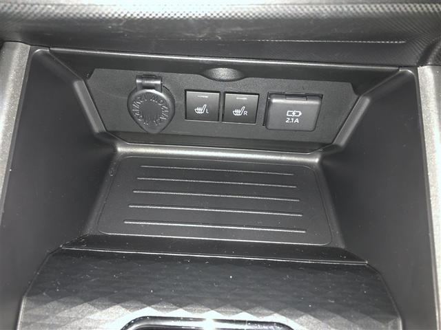 ライズ Ｚ　Ｂカメ　アイドリングＳＴＯＰ　イモビライザー　横滑り防止機能　ＬＥＤヘッドライト　寒冷地仕様　オートクルーズコントロール　アルミホイール　エアバッグ　スマートキ　４ＷＤ車　パワーウィンドウ　ＡＢＳ（32枚目）