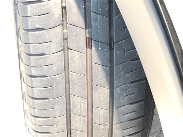 ライズ Ｚ　Ｂカメ　アイドリングＳＴＯＰ　イモビライザー　横滑り防止機能　ＬＥＤヘッドライト　寒冷地仕様　オートクルーズコントロール　アルミホイール　エアバッグ　スマートキ　４ＷＤ車　パワーウィンドウ　ＡＢＳ（37枚目）