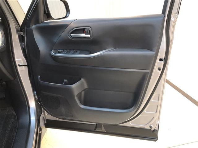 ノア S-Z バックモニター LED ワンオーナー TSS キーレス デュアルエアコン 寒冷地仕様 オートクルーズコントロール 4WD パワーウィンドウ パワーステアリング ETC ミュージックプレイヤー接続可(13枚目)