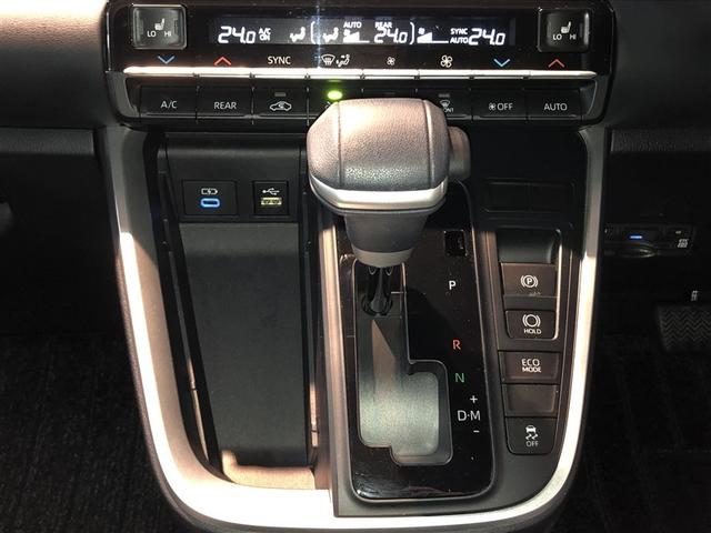 ノア S-Z バックモニター LED ワンオーナー TSS キーレス デュアルエアコン 寒冷地仕様 オートクルーズコントロール 4WD パワーウィンドウ パワーステアリング ETC ミュージックプレイヤー接続可(20枚目)