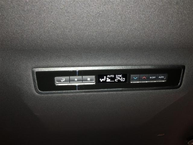 ノア S-Z バックモニター LED ワンオーナー TSS キーレス デュアルエアコン 寒冷地仕様 オートクルーズコントロール 4WD パワーウィンドウ パワーステアリング ETC ミュージックプレイヤー接続可(22枚目)