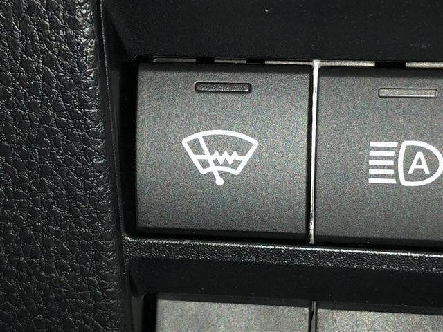 ノア S-Z バックモニター LED ワンオーナー TSS キーレス デュアルエアコン 寒冷地仕様 オートクルーズコントロール 4WD パワーウィンドウ パワーステアリング ETC ミュージックプレイヤー接続可(27枚目)