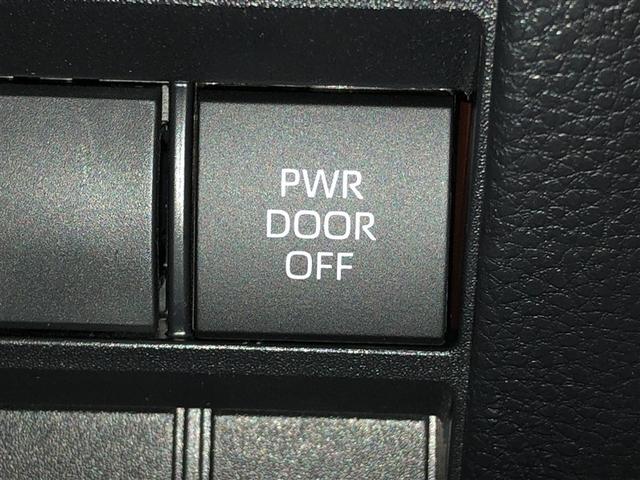 ノア S-Z バックモニター LED ワンオーナー TSS キーレス デュアルエアコン 寒冷地仕様 オートクルーズコントロール 4WD パワーウィンドウ パワーステアリング ETC ミュージックプレイヤー接続可(28枚目)