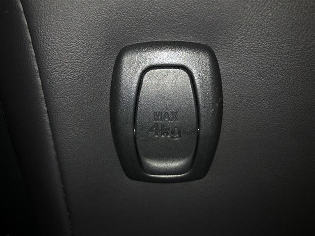 ノア S-Z バックモニター LED ワンオーナー TSS キーレス デュアルエアコン 寒冷地仕様 オートクルーズコントロール 4WD パワーウィンドウ パワーステアリング ETC ミュージックプレイヤー接続可(32枚目)