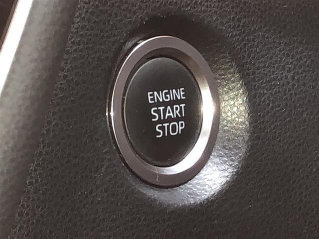 カローラツーリング S 盗難防止 ドライブレコーダー Bモニター LEDヘッドライト フルオートエアコン AW 横滑り防止装置 ETC車載器 エアバッグ クルコン スマートキー&プッシュスタート キーフリー メモリナビ ナビ(18枚目)