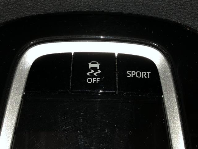 カローラツーリング S 盗難防止 ドライブレコーダー Bモニター LEDヘッドライト フルオートエアコン AW 横滑り防止装置 ETC車載器 エアバッグ クルコン スマートキー&プッシュスタート キーフリー メモリナビ ナビ(25枚目)