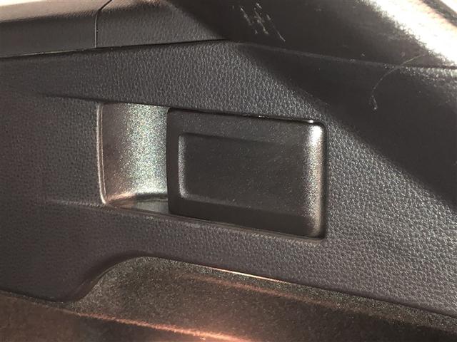 カローラツーリング S 盗難防止 ドライブレコーダー Bモニター LEDヘッドライト フルオートエアコン AW 横滑り防止装置 ETC車載器 エアバッグ クルコン スマートキー&プッシュスタート キーフリー メモリナビ ナビ(30枚目)