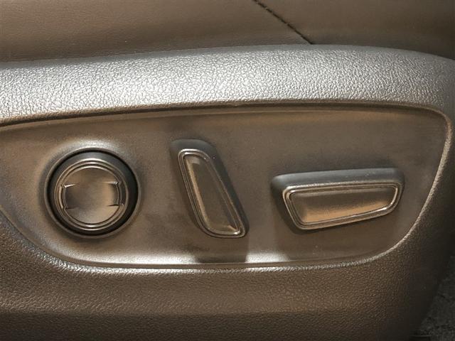 ＲＡＶ４ ハイブリッドアドベンチャー　オフロードパッケージＩＩ　インテリジェントクリアランスソナー　地デジフルセグ　横滑り防止機能　クルコン　ＬＥＤライト　ＡＷＤ　電動シート　バックモニター　寒冷地　アイドリングストップ　ナビ＆ＴＶ　キーレス　エアコン　ＥＴＣ（16枚目）