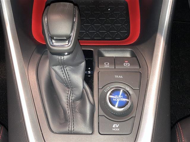 ＲＡＶ４ ハイブリッドアドベンチャー　オフロードパッケージＩＩ　インテリジェントクリアランスソナー　地デジフルセグ　横滑り防止機能　クルコン　ＬＥＤライト　ＡＷＤ　電動シート　バックモニター　寒冷地　アイドリングストップ　ナビ＆ＴＶ　キーレス　エアコン　ＥＴＣ（21枚目）