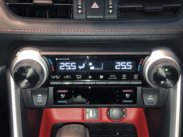 ＲＡＶ４ ハイブリッドアドベンチャー　オフロードパッケージＩＩ　インテリジェントクリアランスソナー　地デジフルセグ　横滑り防止機能　クルコン　ＬＥＤライト　ＡＷＤ　電動シート　バックモニター　寒冷地　アイドリングストップ　ナビ＆ＴＶ　キーレス　エアコン　ＥＴＣ（22枚目）