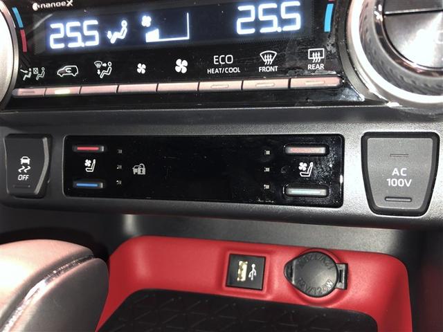 ＲＡＶ４ ハイブリッドアドベンチャー　オフロードパッケージＩＩ　インテリジェントクリアランスソナー　地デジフルセグ　横滑り防止機能　クルコン　ＬＥＤライト　ＡＷＤ　電動シート　バックモニター　寒冷地　アイドリングストップ　ナビ＆ＴＶ　キーレス　エアコン　ＥＴＣ（26枚目）