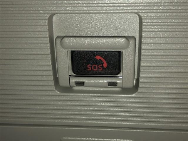 ＲＡＶ４ ハイブリッドアドベンチャー　オフロードパッケージＩＩ　インテリジェントクリアランスソナー　地デジフルセグ　横滑り防止機能　クルコン　ＬＥＤライト　ＡＷＤ　電動シート　バックモニター　寒冷地　アイドリングストップ　ナビ＆ＴＶ　キーレス　エアコン　ＥＴＣ（27枚目）