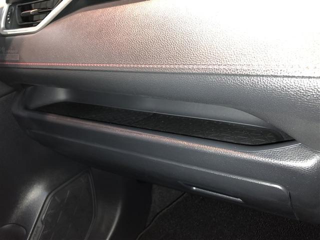 ＲＡＶ４ ハイブリッドアドベンチャー　オフロードパッケージＩＩ　インテリジェントクリアランスソナー　地デジフルセグ　横滑り防止機能　クルコン　ＬＥＤライト　ＡＷＤ　電動シート　バックモニター　寒冷地　アイドリングストップ　ナビ＆ＴＶ　キーレス　エアコン　ＥＴＣ（28枚目）