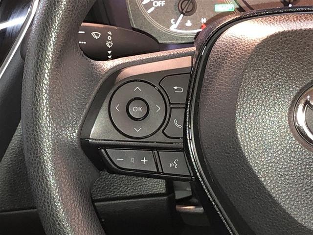 カローラ ハイブリッド　Ｇ－Ｘ　エアコン　ＬＥＤライト　フルセグＴＶ　ＥＳＣ　クルーズコントロール　ＡＢＳ　盗難防止システム　メモリーナビ　アイドリングストップ　４ＷＤ　寒冷地仕様　スマートキー　衝突被害軽減システム　ＥＴＣ（17枚目）